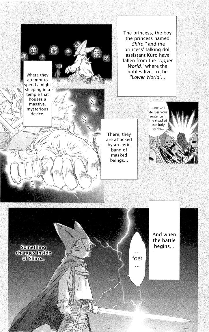 Kimi no Kakera Chapter 2.2 page 7 - Chapter 2.2