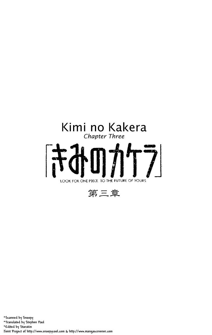 Kimi no Kakera Chapter 3 page 1 - Chapter 3