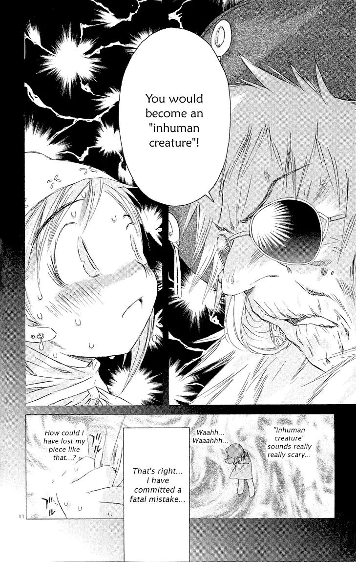 Kimi no Kakera Chapter 3 page 11 - Chapter 3