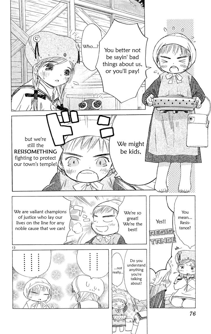 Kimi no Kakera Chapter 3 page 13 - Chapter 3