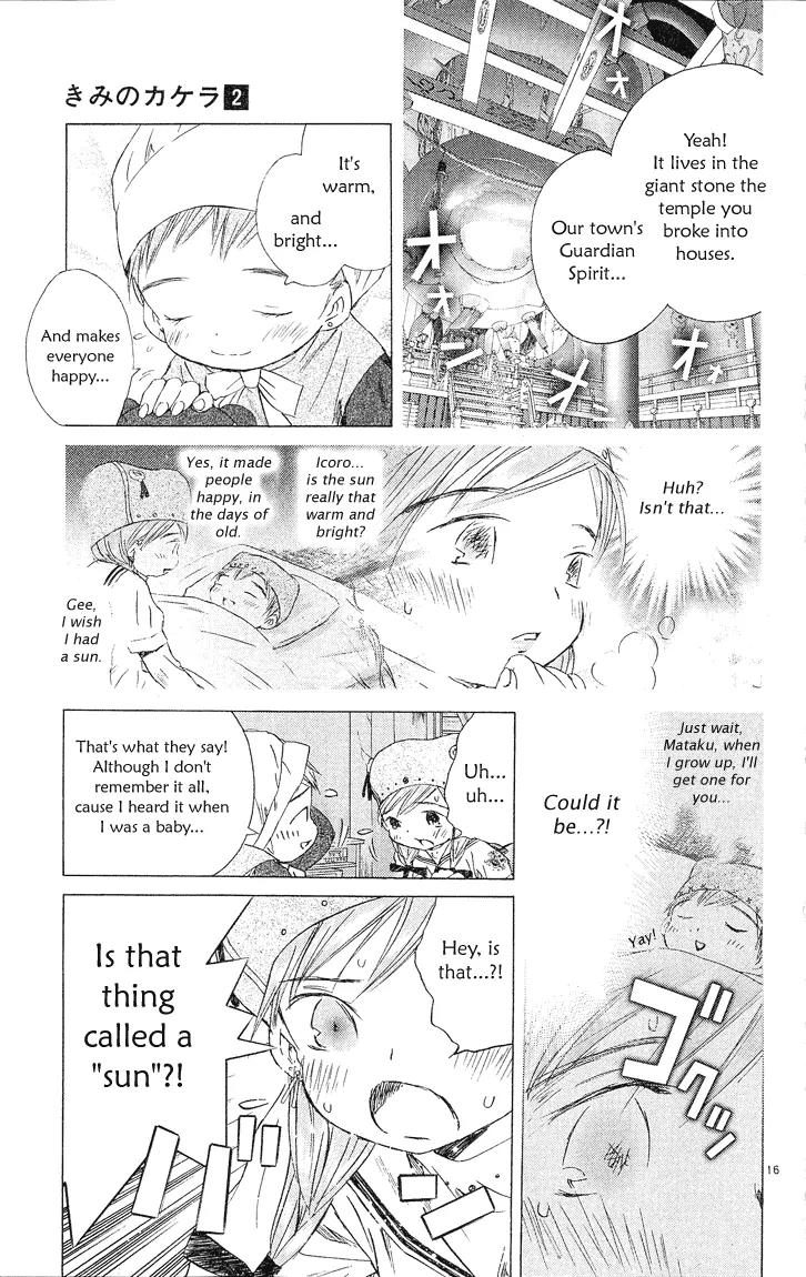 Kimi no Kakera Chapter 3 page 16 - Chapter 3