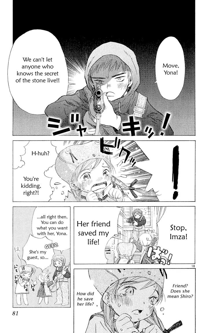 Kimi no Kakera Chapter 3 page 18 - Chapter 3