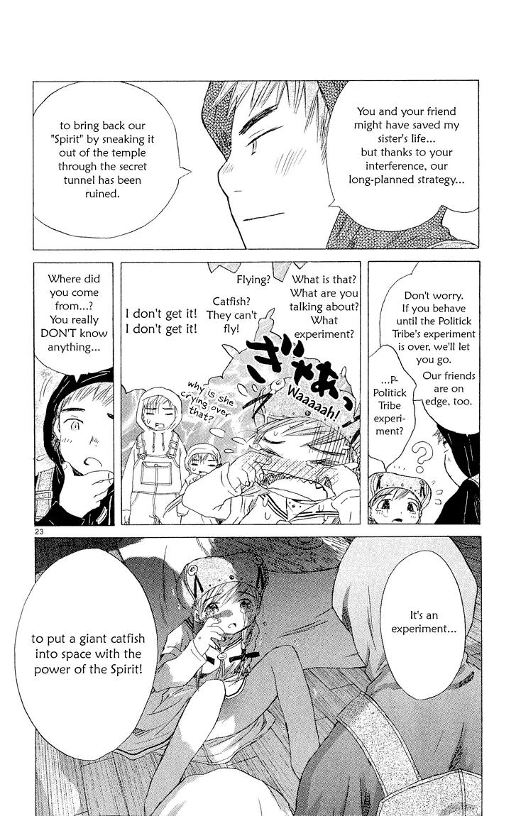 Kimi no Kakera Chapter 3 page 23 - Chapter 3