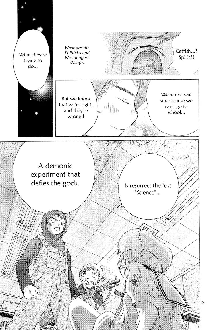 Kimi no Kakera Chapter 3 page 24 - Chapter 3