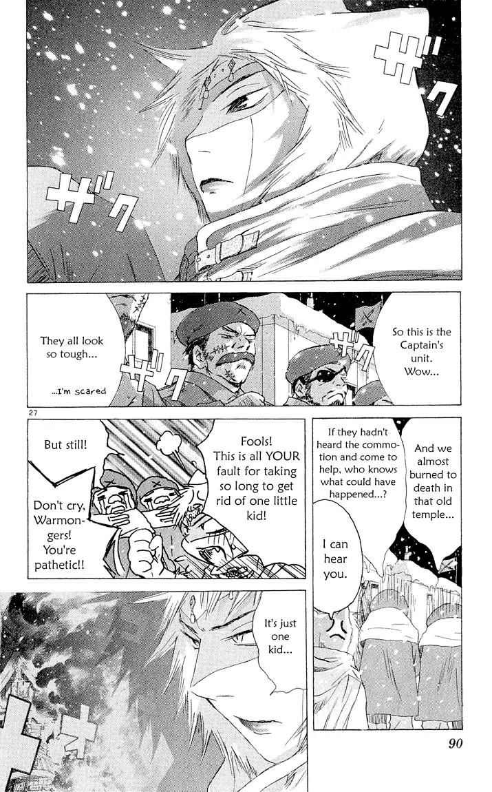 Kimi no Kakera Chapter 3 page 27 - Chapter 3