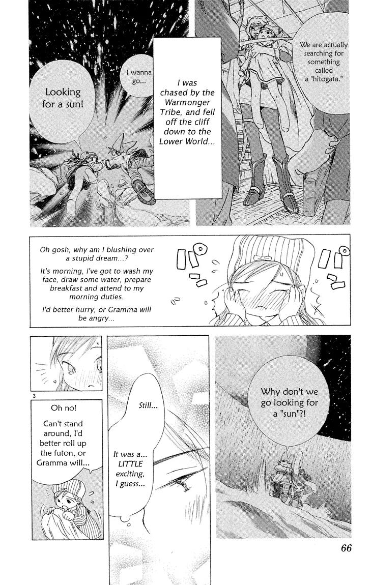 Kimi no Kakera Chapter 3 page 3 - Chapter 3