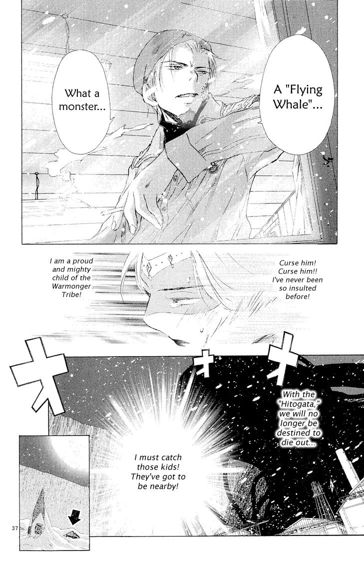 Kimi no Kakera Chapter 3 page 37 - Chapter 3