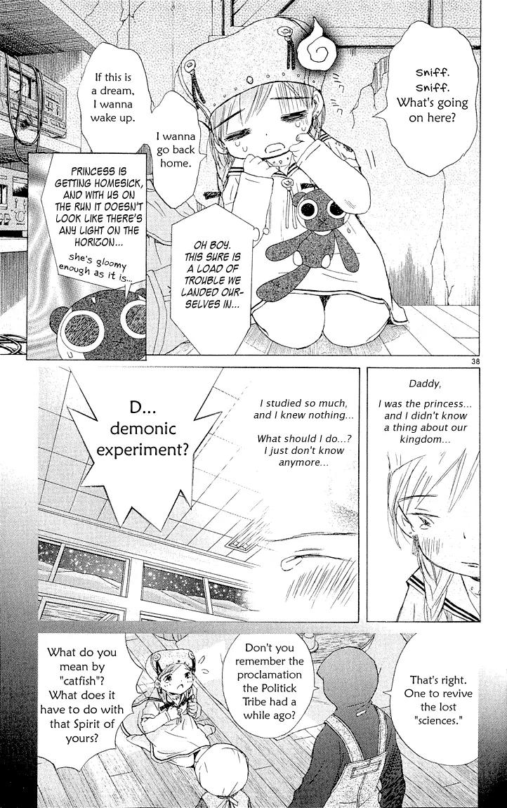 Kimi no Kakera Chapter 3 page 38 - Chapter 3