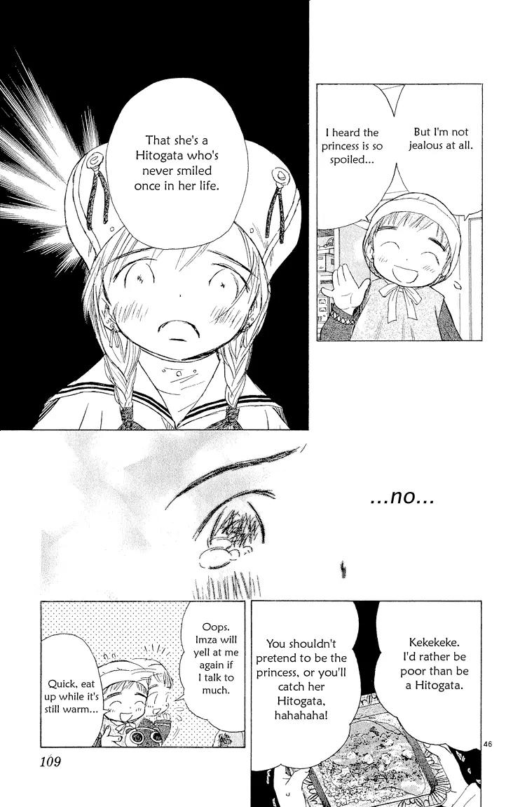 Kimi no Kakera Chapter 3 page 46 - Chapter 3