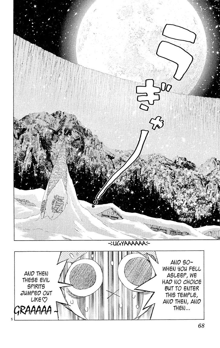 Kimi no Kakera Chapter 3 page 5 - Chapter 3
