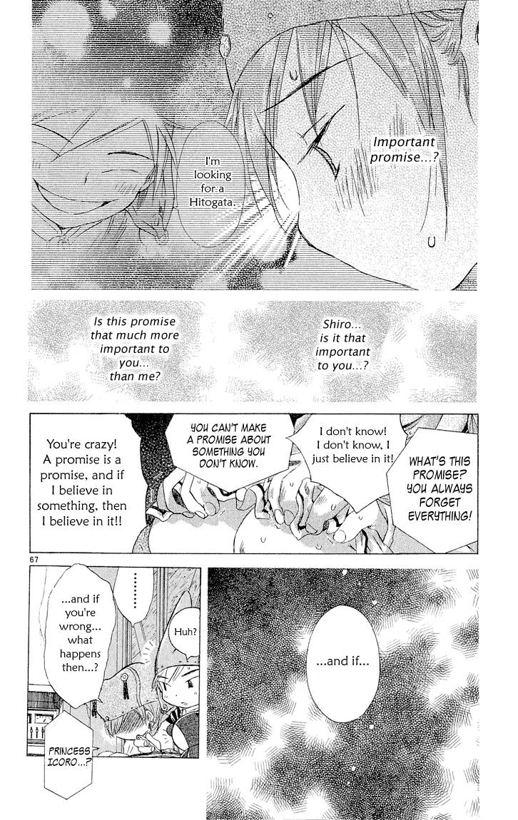 Kimi no Kakera Chapter 3 page 66 - Chapter 3