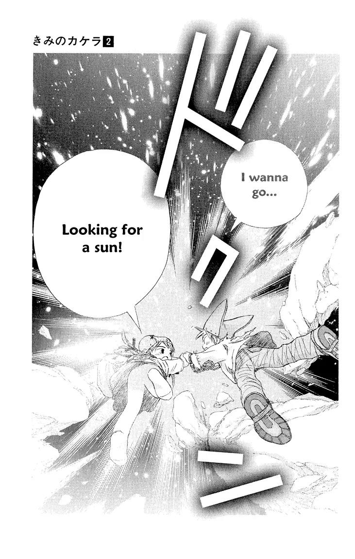 Kimi no Kakera Chapter 3 page 73 - Chapter 3