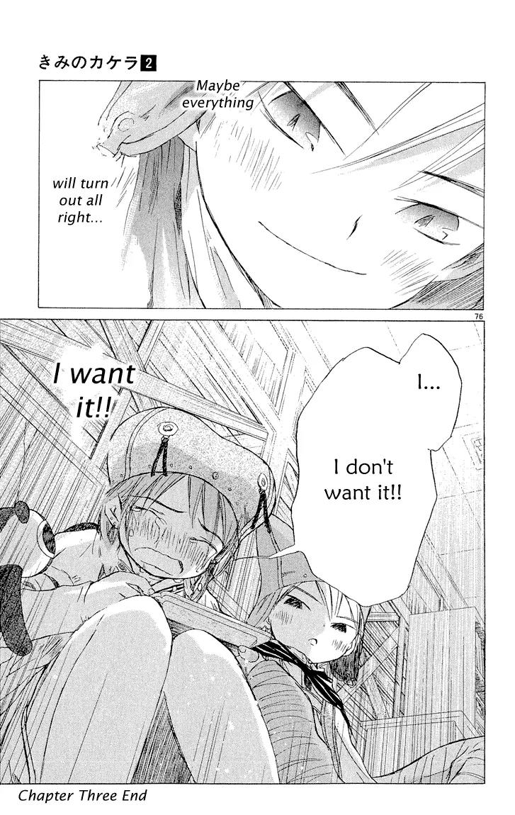 Kimi no Kakera Chapter 3 page 75 - Chapter 3