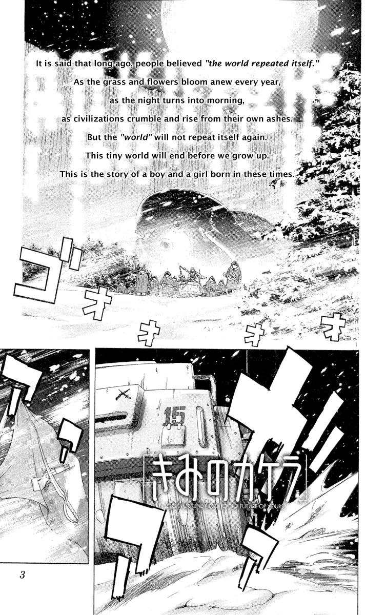 Kimi no Kakera Chapter 4.1 page 2 - Chapter 4.1