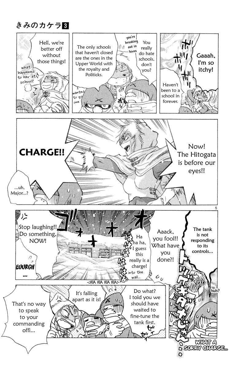 Kimi no Kakera Chapter 4.1 page 6 - Chapter 4.1