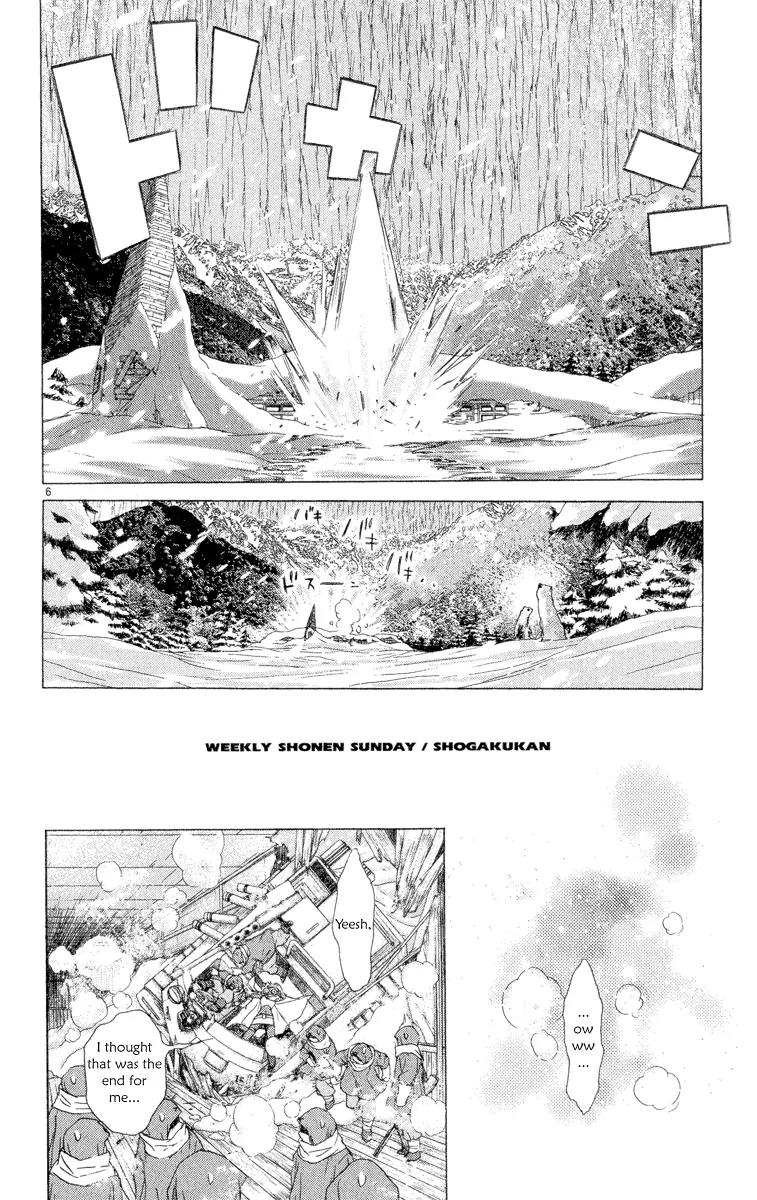 Kimi no Kakera Chapter 4.1 page 7 - Chapter 4.1