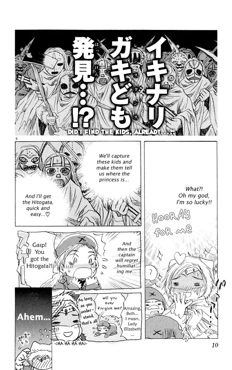 Kimi no Kakera Chapter 4.1 page 9 - Chapter 4.1