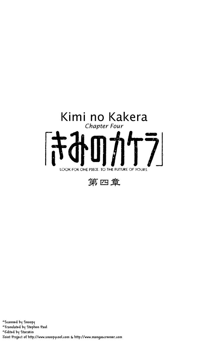 Kimi no Kakera Chapter 4 page 1 - Chapter 4
