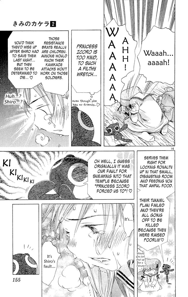 Kimi no Kakera Chapter 4 page 15 - Chapter 4
