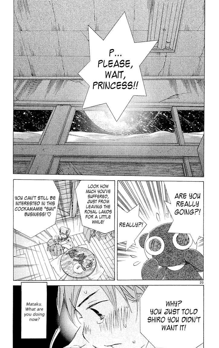 Kimi no Kakera Chapter 4 page 19 - Chapter 4
