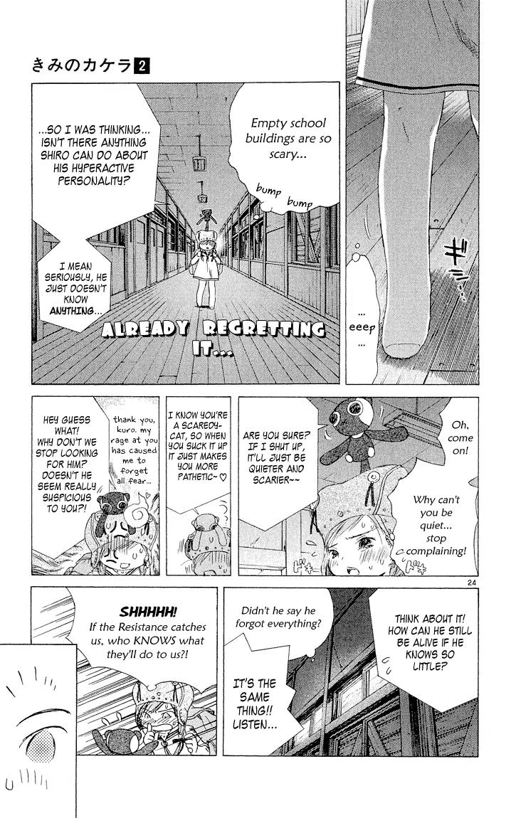 Kimi no Kakera Chapter 4 page 23 - Chapter 4