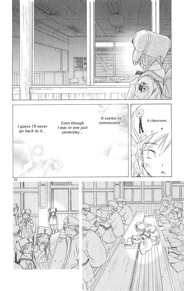 Kimi no Kakera Chapter 4 page 24 - Chapter 4