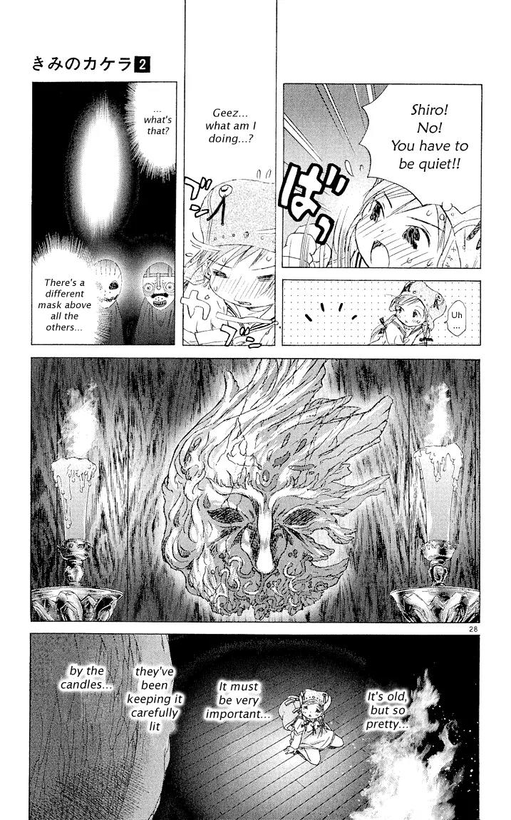 Kimi no Kakera Chapter 4 page 27 - Chapter 4