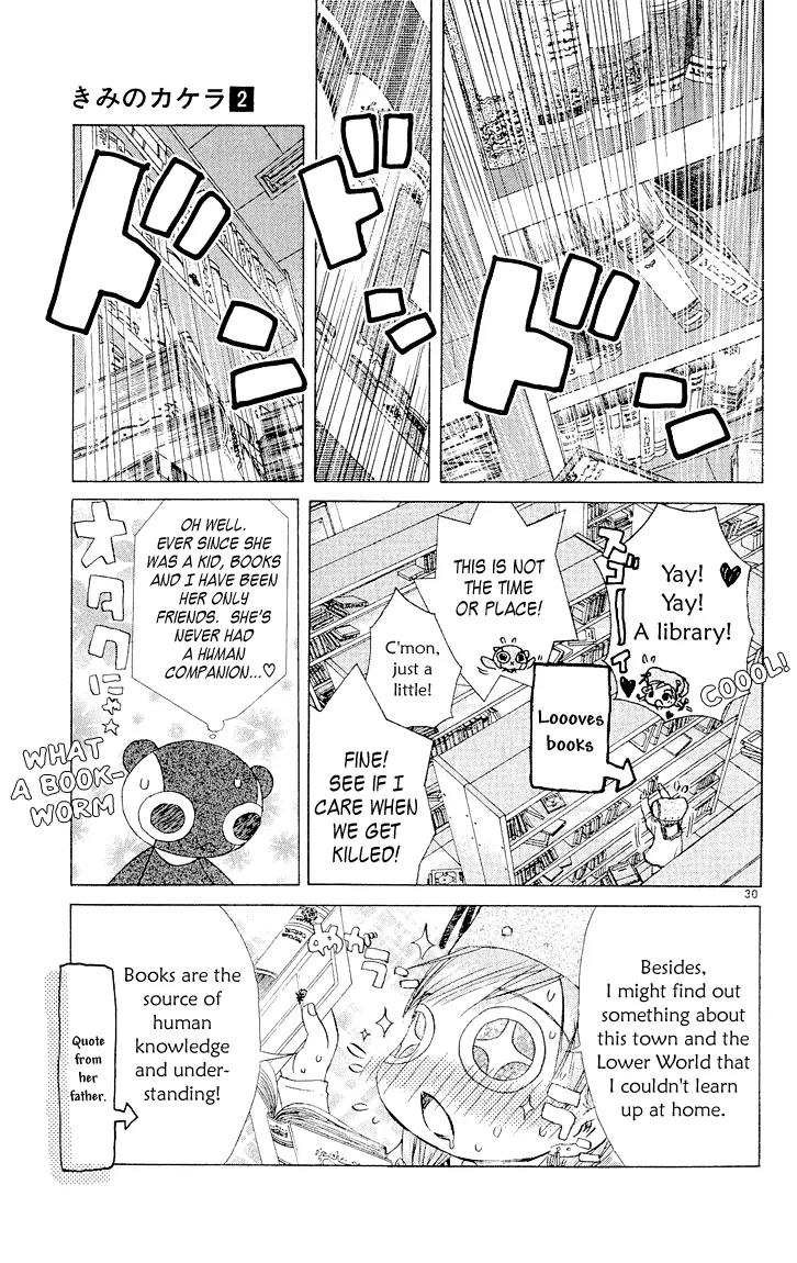 Kimi no Kakera Chapter 4 page 29 - Chapter 4