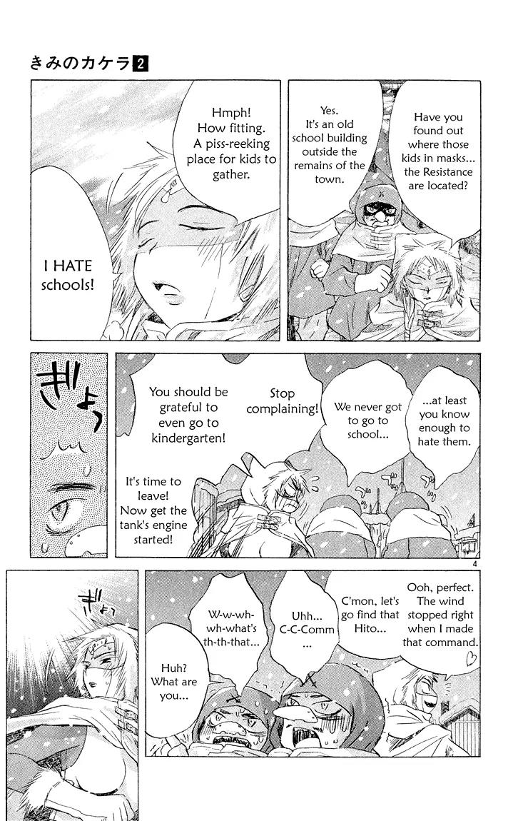 Kimi no Kakera Chapter 4 page 4 - Chapter 4