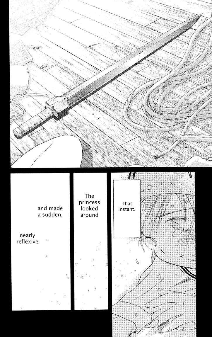 Kimi no Kakera Chapter 4 page 58 - Chapter 4