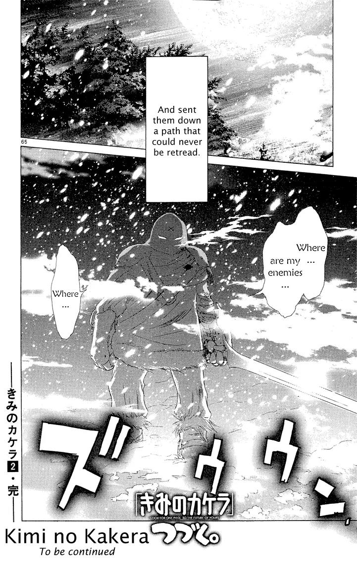Kimi no Kakera Chapter 4 page 63 - Chapter 4