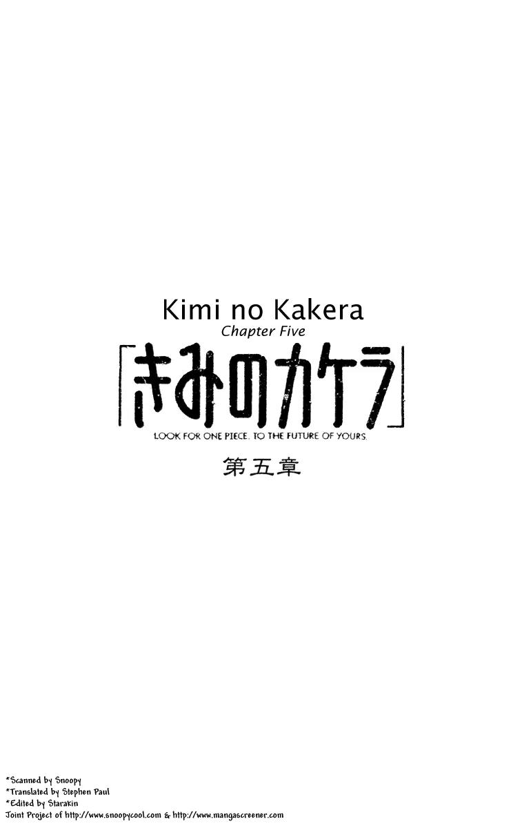 Kimi no Kakera Chapter 5 page 1 - Chapter 5