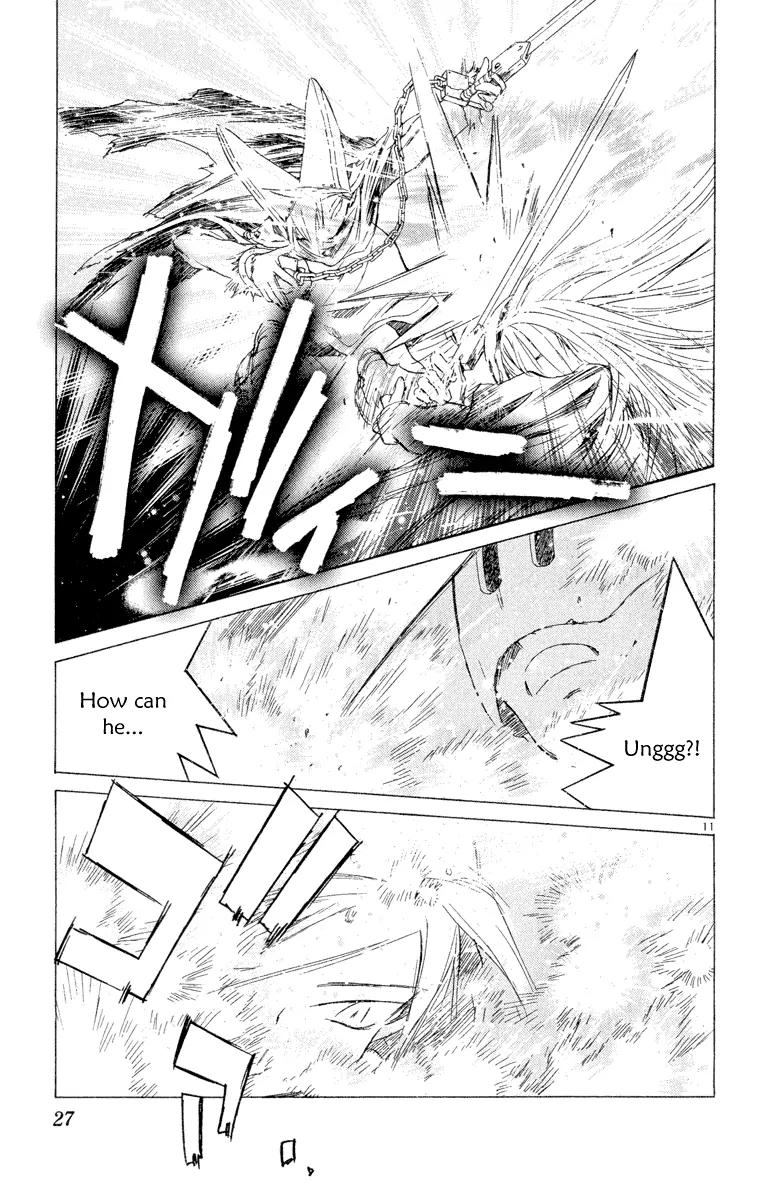 Kimi no Kakera Chapter 5 page 11 - Chapter 5