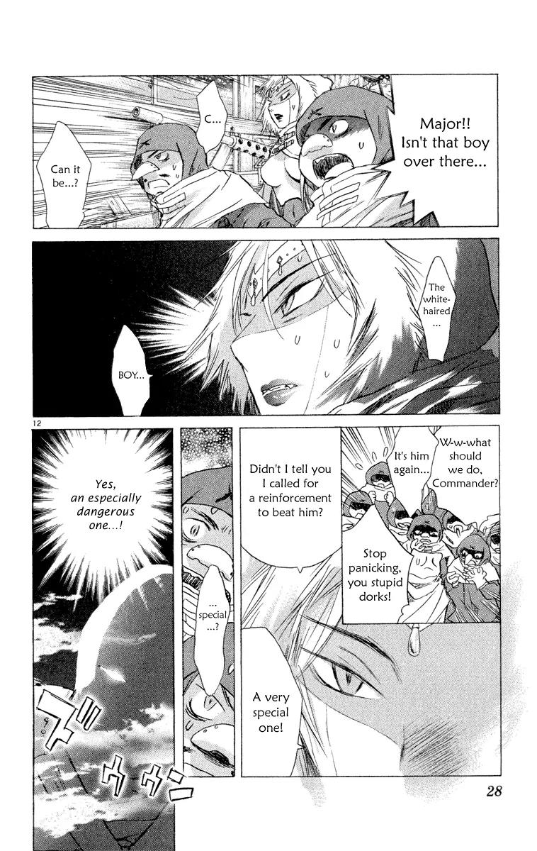 Kimi no Kakera Chapter 5 page 12 - Chapter 5