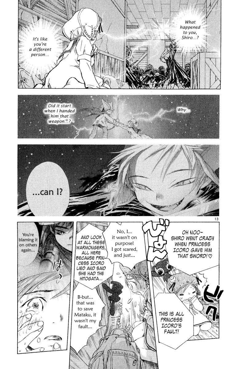 Kimi no Kakera Chapter 5 page 13 - Chapter 5