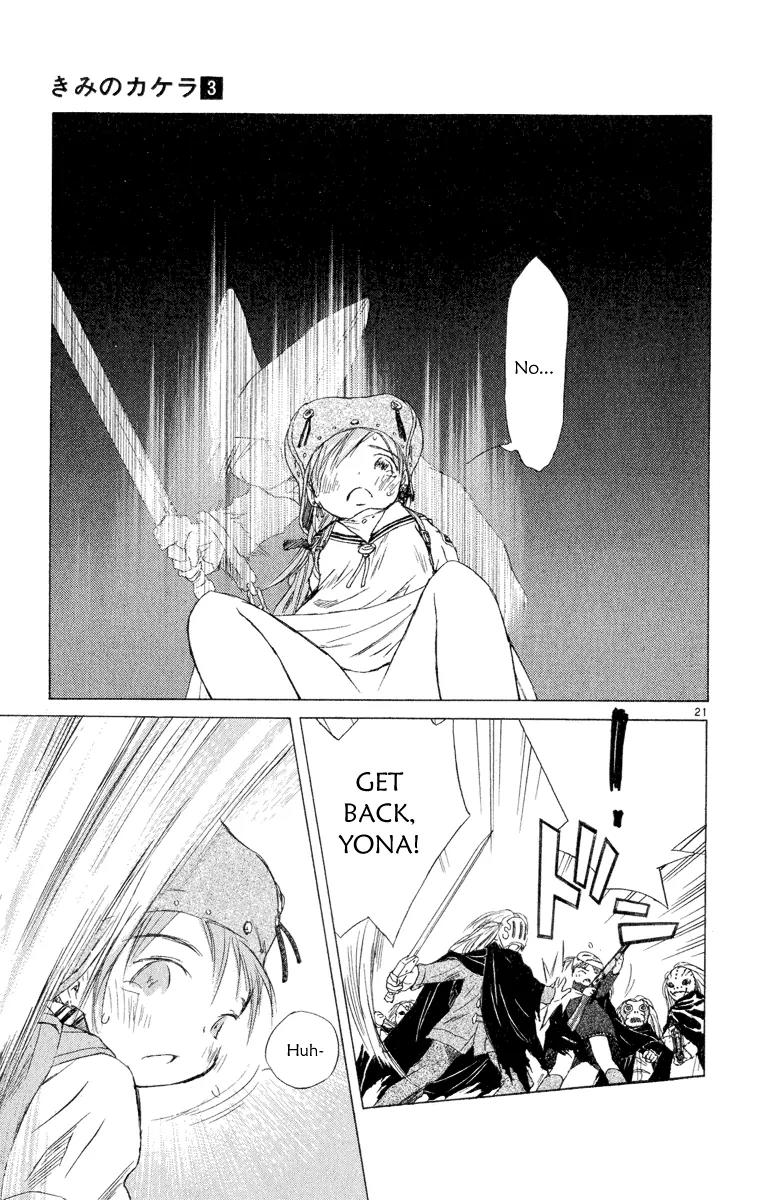 Kimi no Kakera Chapter 5 page 21 - Chapter 5