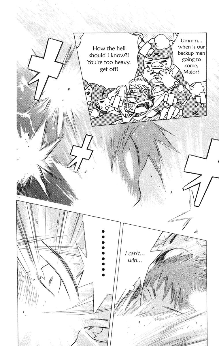 Kimi no Kakera Chapter 5 page 26 - Chapter 5