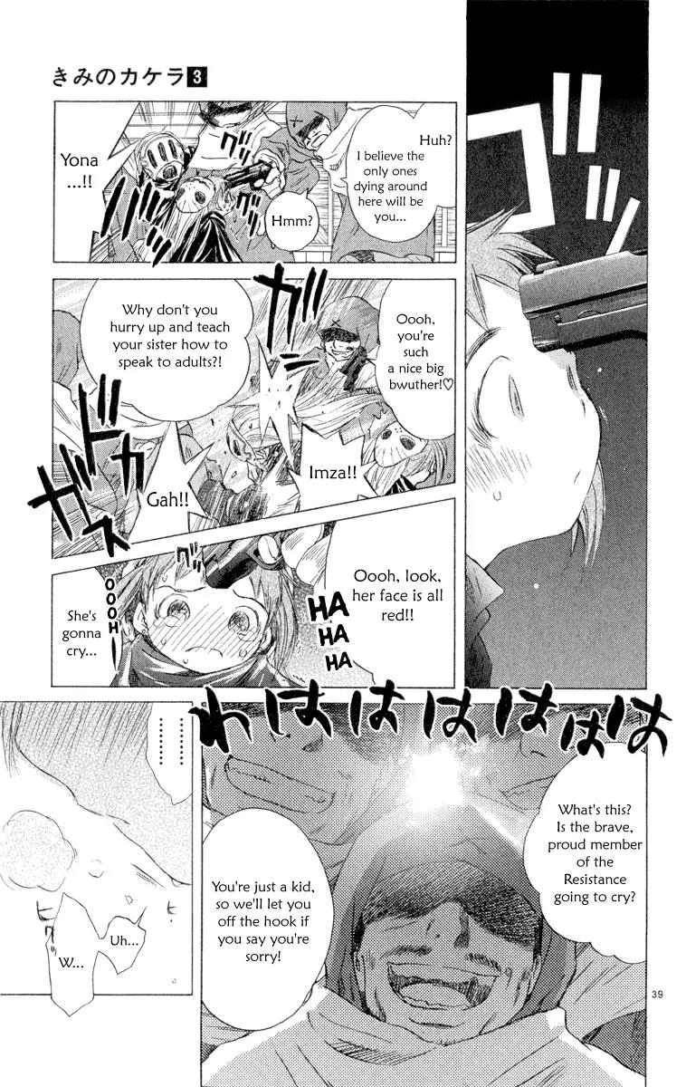 Kimi no Kakera Chapter 5 page 39 - Chapter 5