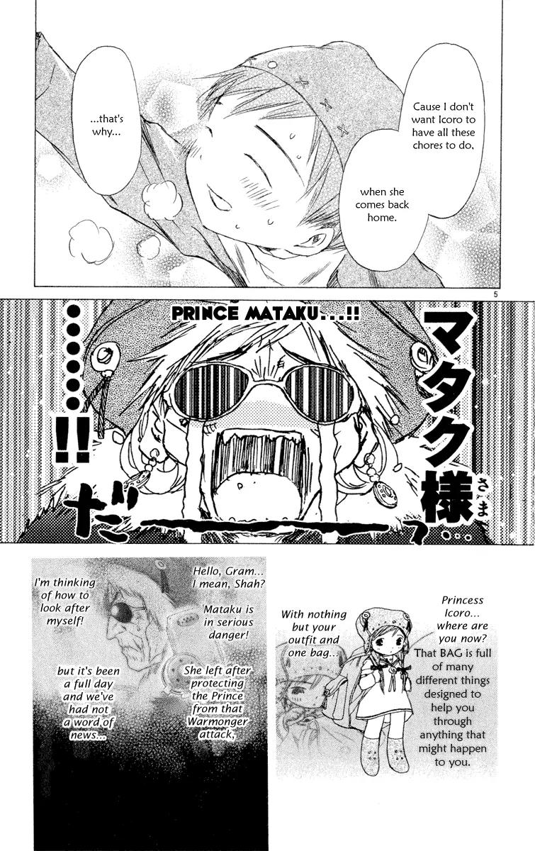 Kimi no Kakera Chapter 5 page 5 - Chapter 5