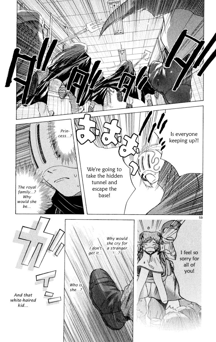 Kimi no Kakera Chapter 5 page 58 - Chapter 5