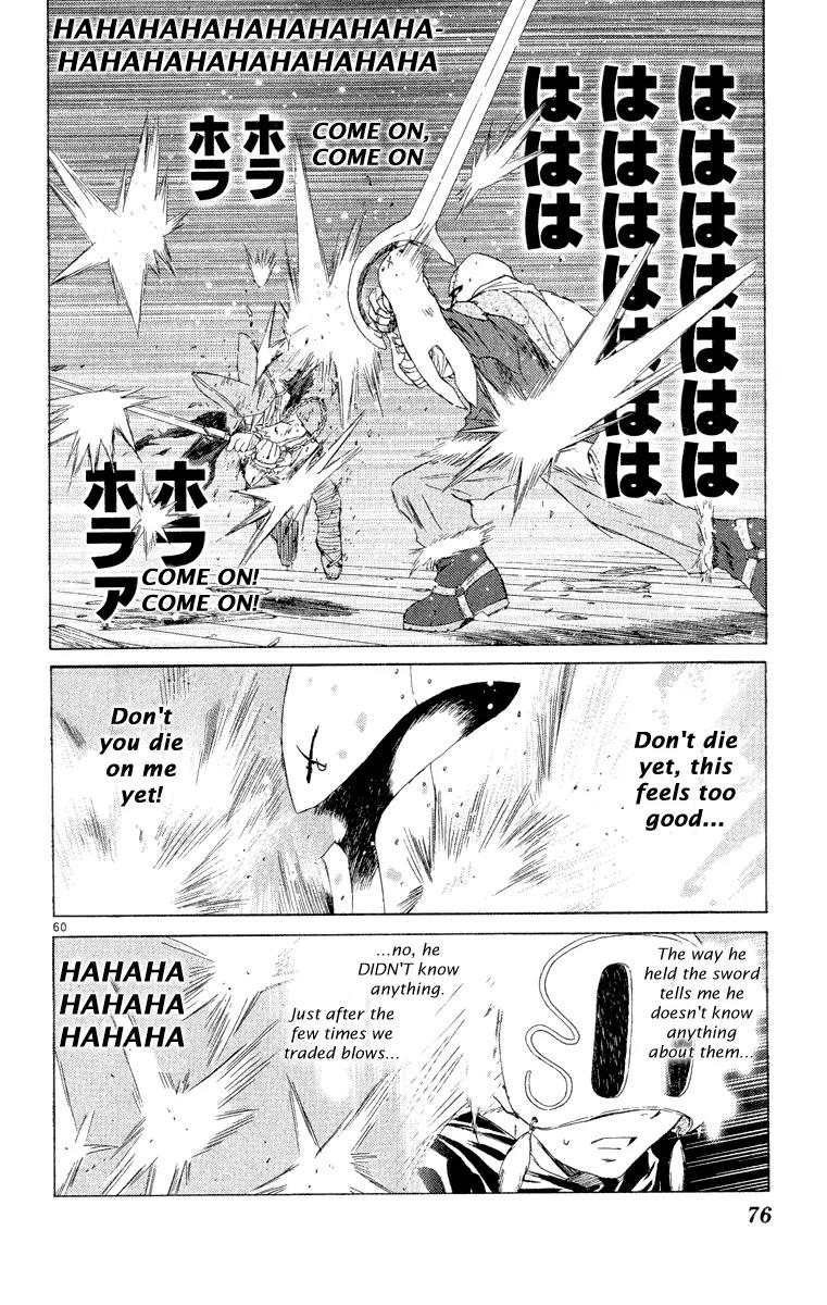 Kimi no Kakera Chapter 5 page 59 - Chapter 5
