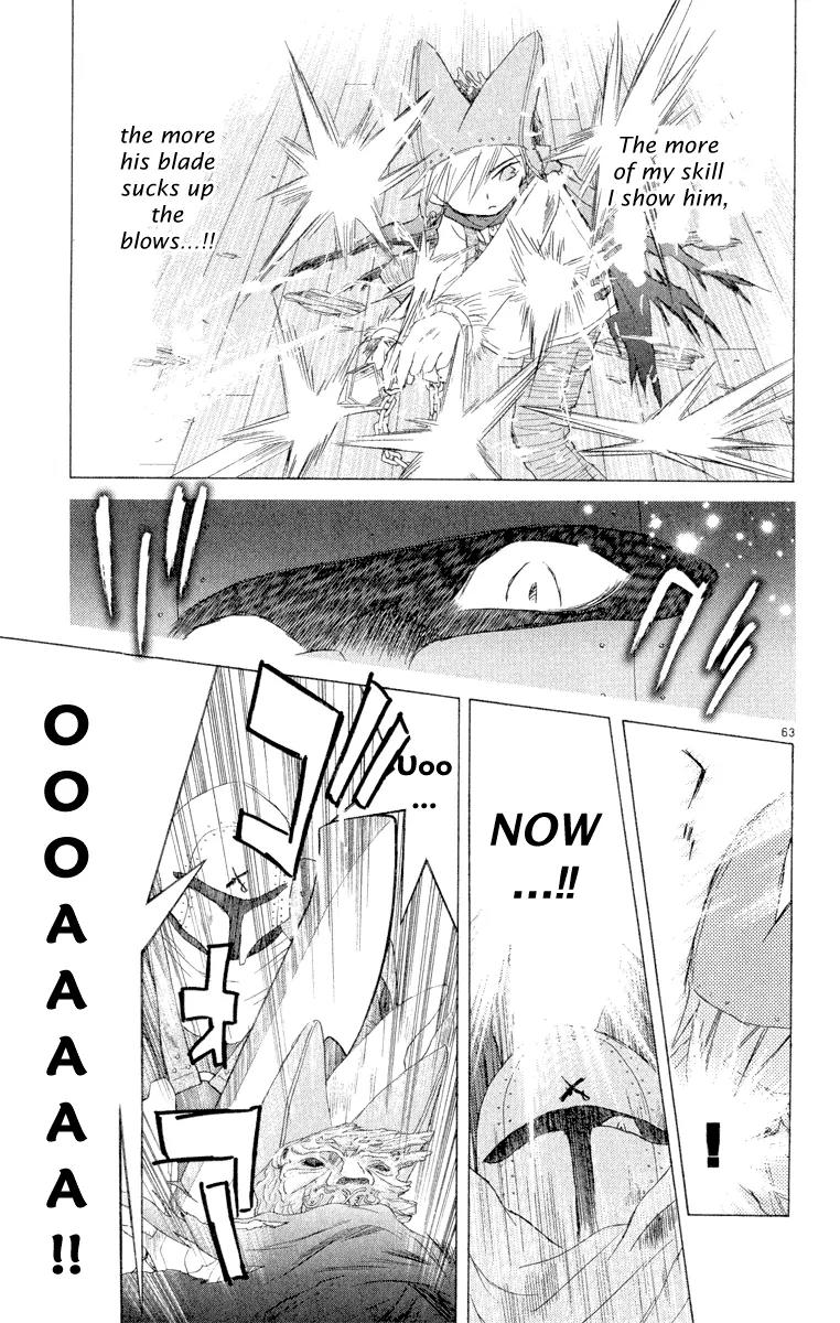 Kimi no Kakera Chapter 5 page 62 - Chapter 5