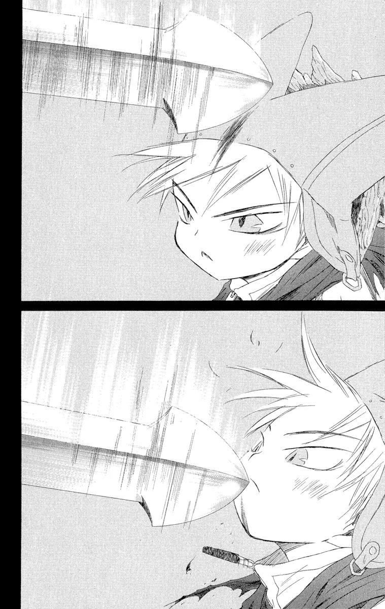 Kimi no Kakera Chapter 5 page 63 - Chapter 5