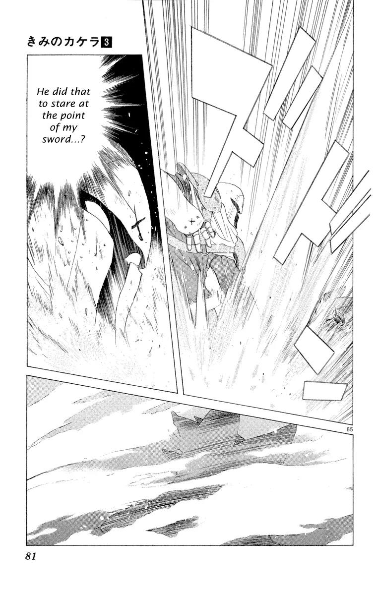 Kimi no Kakera Chapter 5 page 64 - Chapter 5