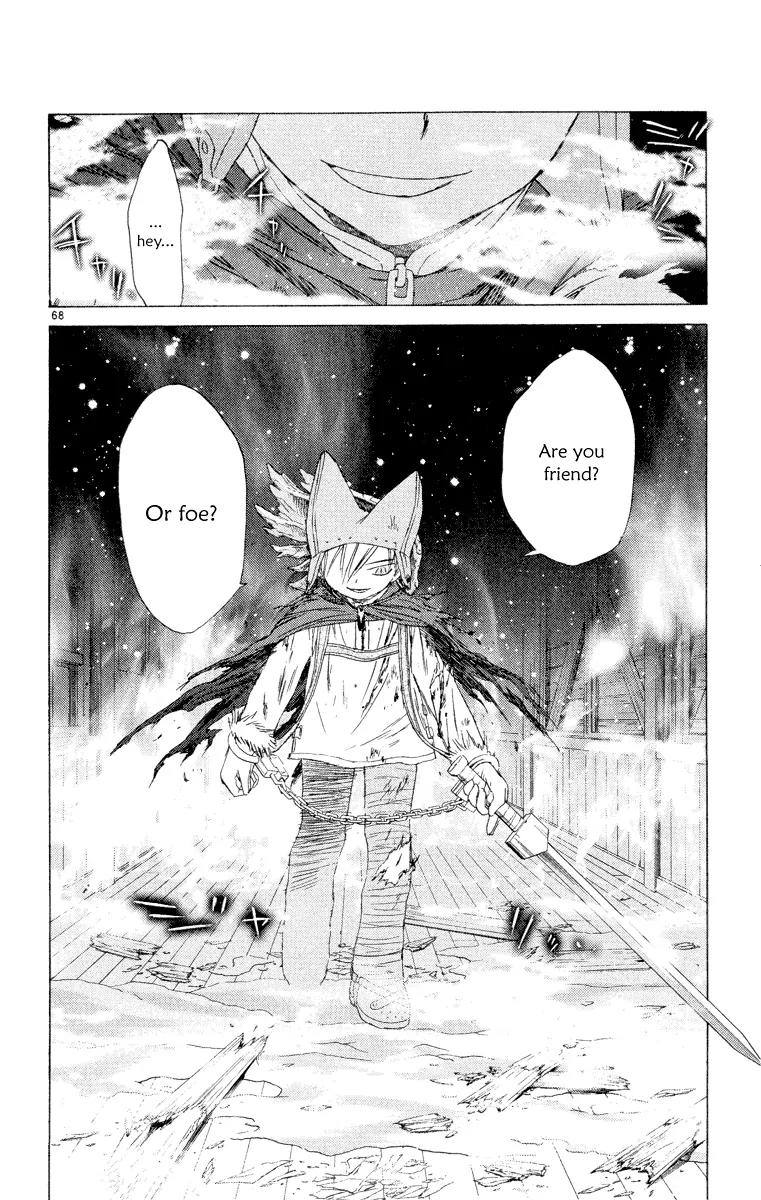 Kimi no Kakera Chapter 5 page 67 - Chapter 5