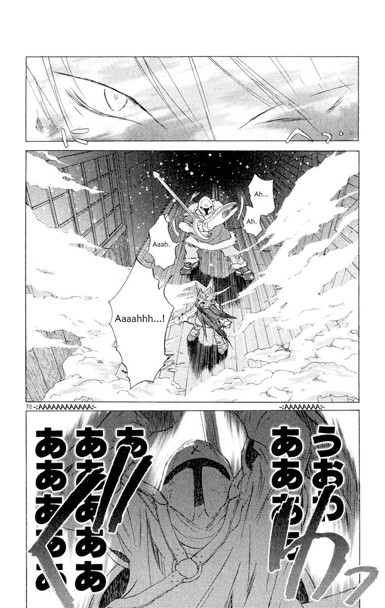 Kimi no Kakera Chapter 5 page 69 - Chapter 5