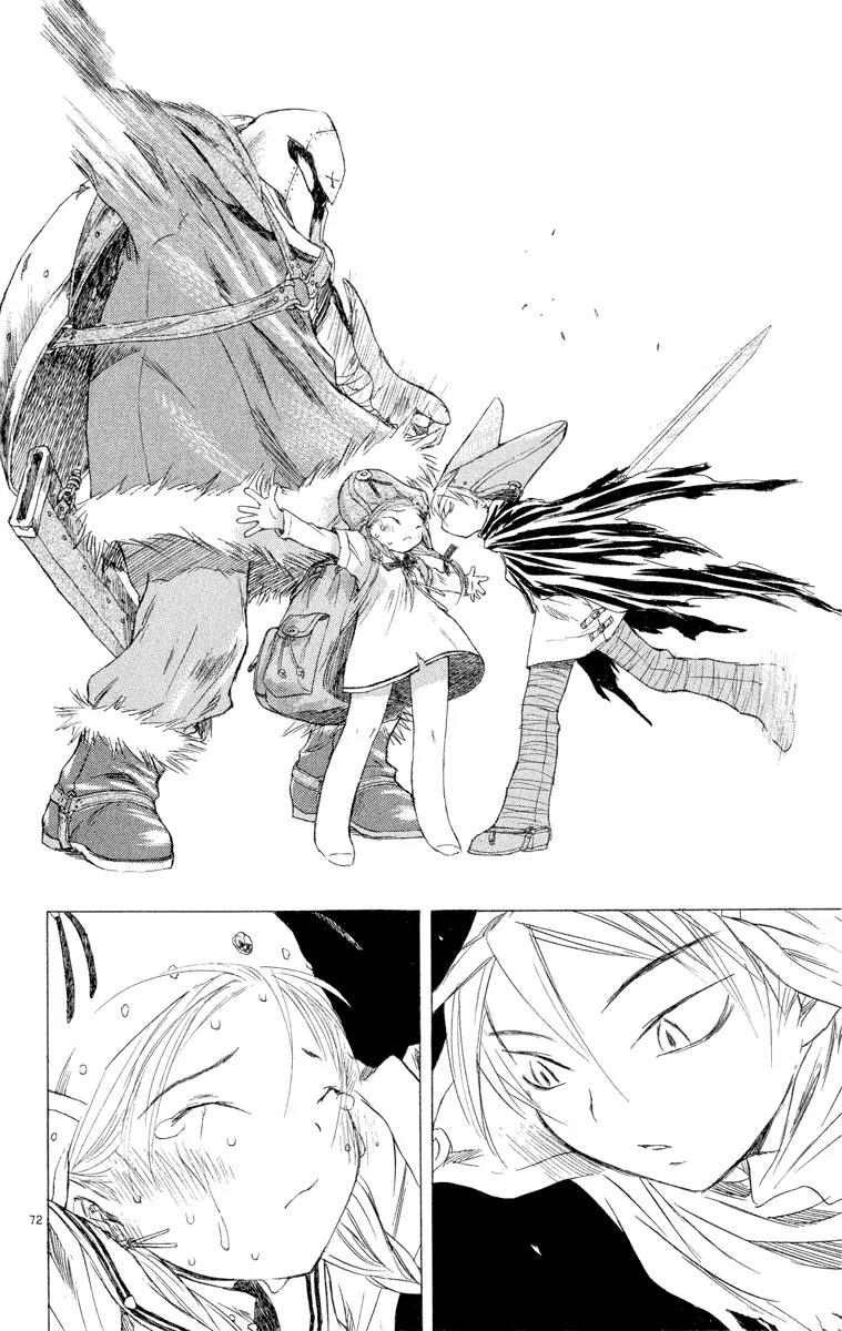 Kimi no Kakera Chapter 5 page 71 - Chapter 5