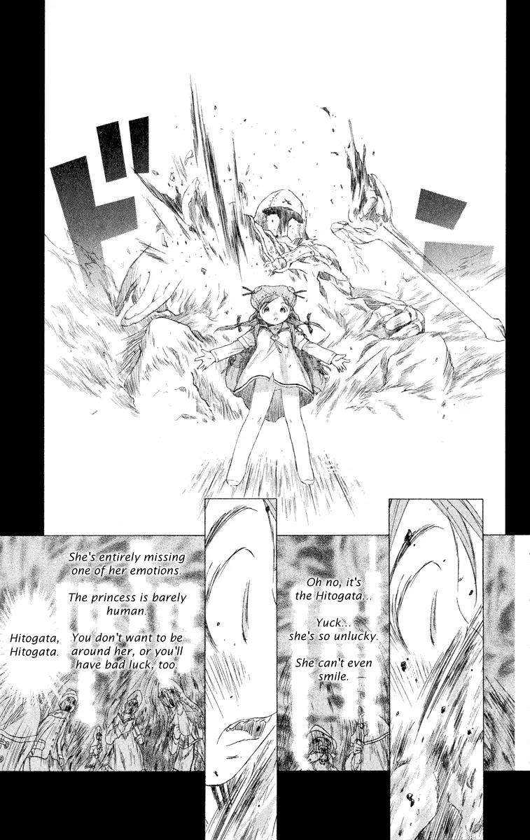 Kimi no Kakera Chapter 5 page 72 - Chapter 5