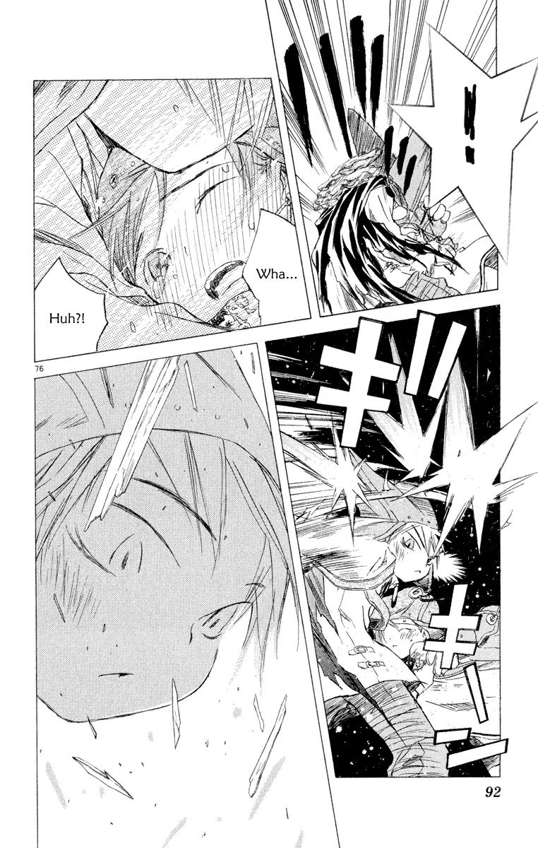 Kimi no Kakera Chapter 5 page 75 - Chapter 5