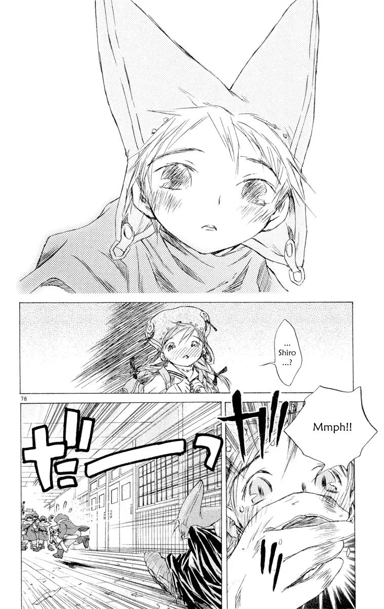 Kimi no Kakera Chapter 5 page 77 - Chapter 5